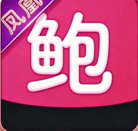 软件功能示意图